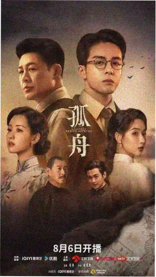 术语图鉴:滚动刷新示意图