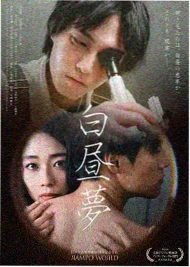 资讯配图:滚动刷新机制执行记录