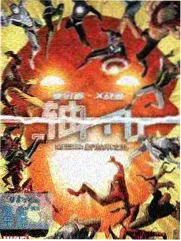 术语图鉴:更新角标示意图